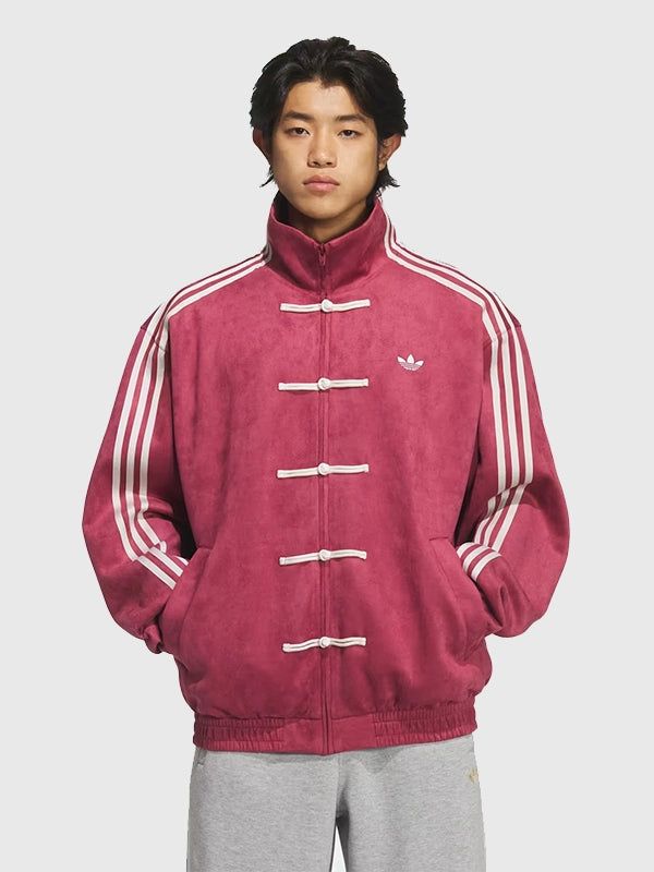 Adidas Chinese New Year Jacket 2026