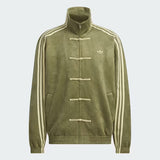 Adidas Chinese New Year Jacket 2026