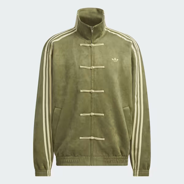 Adidas Chinese New Year Jacket 2026